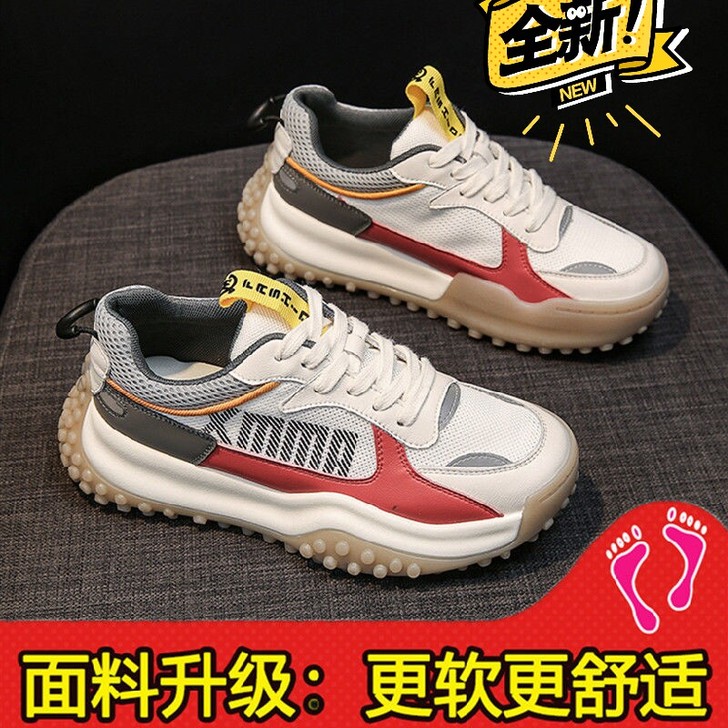 老爹鞋子女夏季薄款网鞋透气女鞋新款2021...