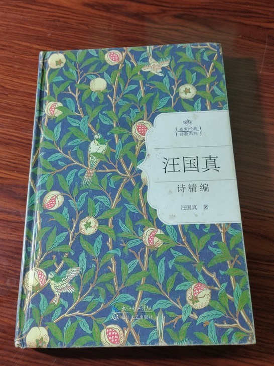 旧书建议一起买，价格邮费私聊