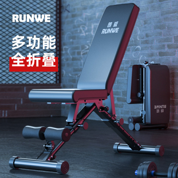 RUNWE/朗威 仰卧板