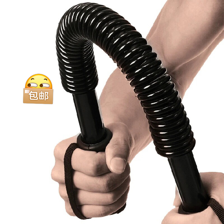 臂力器男20-60kg，家用锻炼握力棒臂力...