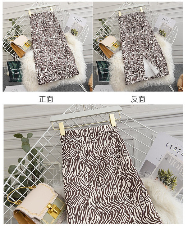 春秋夏女长裙高腰