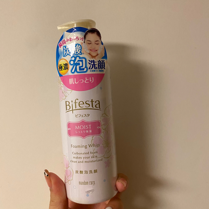 碳酸洁面
