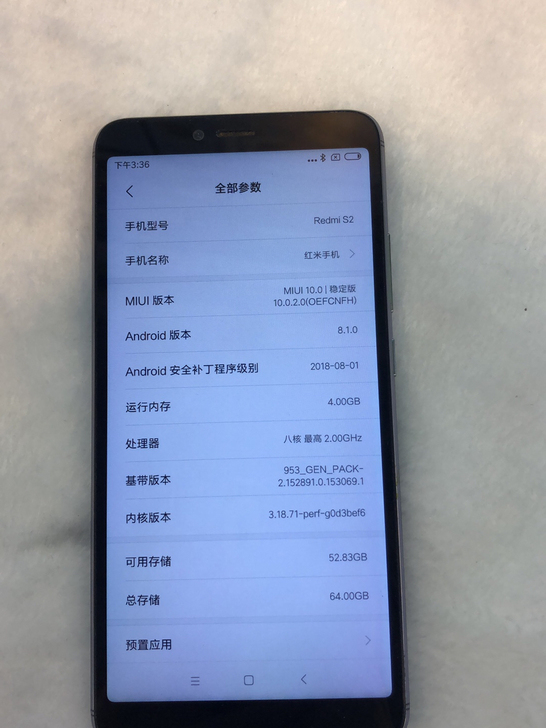 红米s2，4+64，外观新##amp；he...