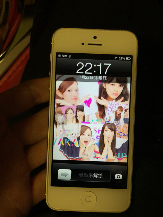 iPhone 5/苹果5代二手机:老版本i...