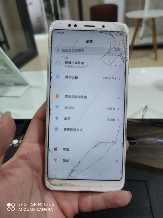 红米5plus  64g