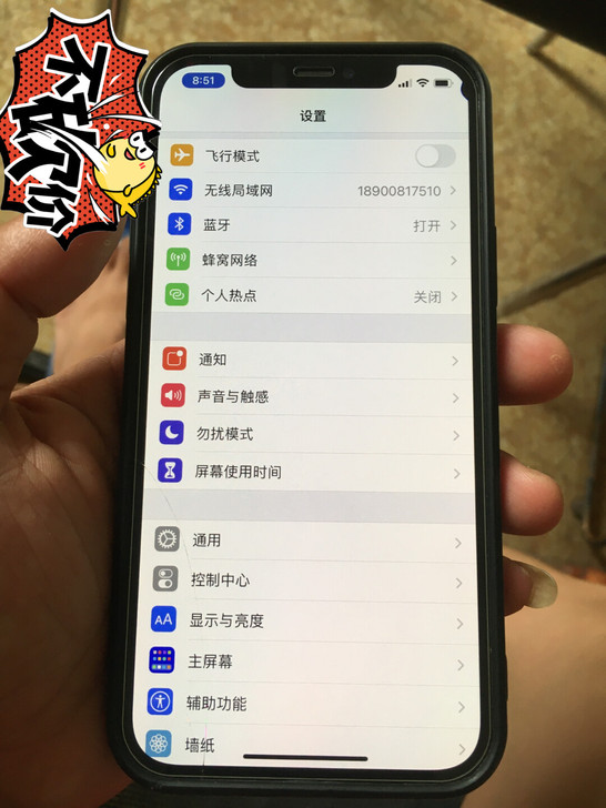 苹果12。国行128双卡双待5G，全部工能...