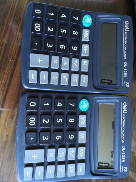得力 计算机两个两个可单卖，下单前先私聊哦