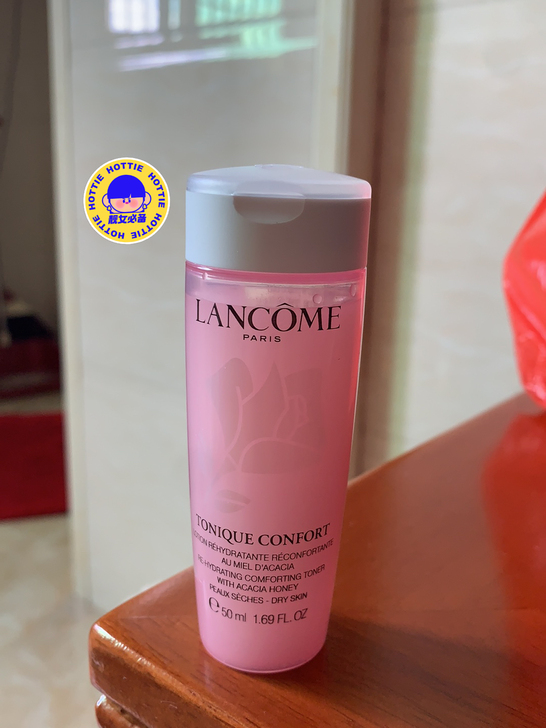 【国内专柜】兰蔻大粉水新清滢柔肤水50ml...
