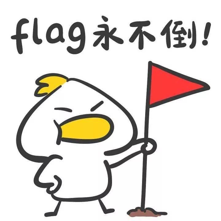 #面试辅导##java#