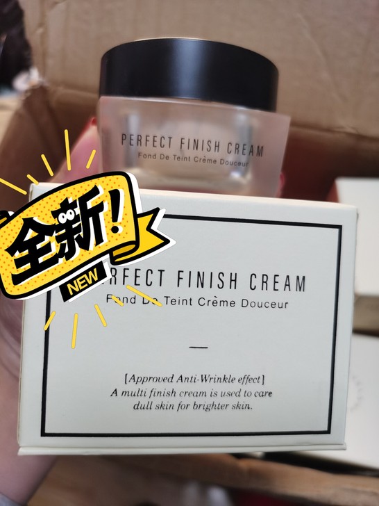 秘密时代粉底霜，三代，