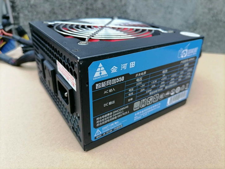 包邮 金河田额定550w  台式机电脑电源...