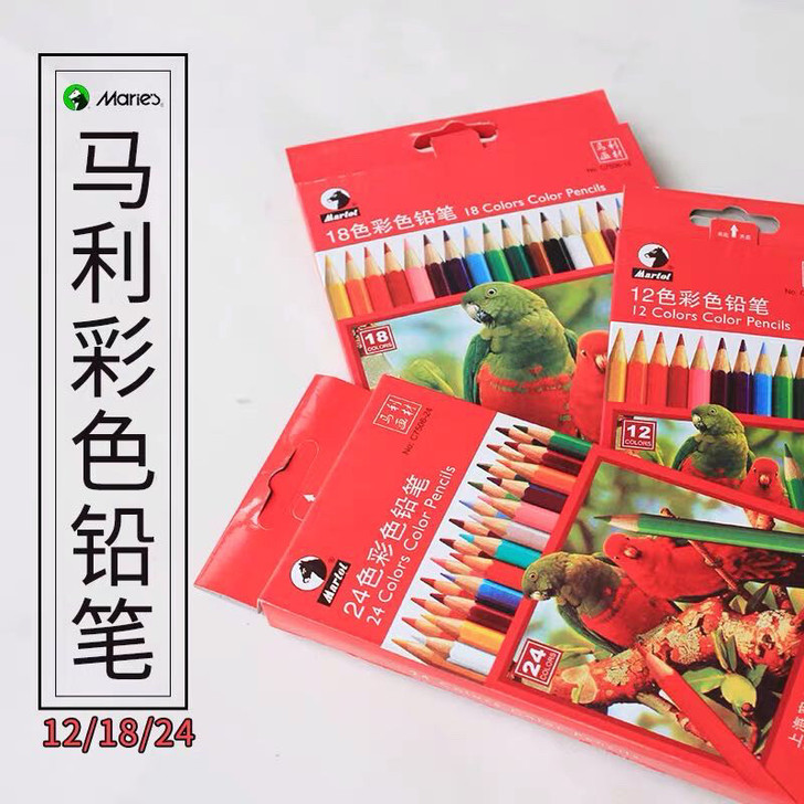 马利7506油性彩色铅笔 12/18/24...