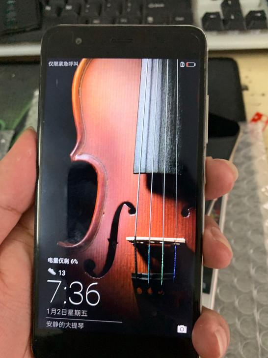 华为nova手机高配4+64g华为nova...