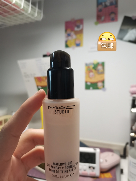 mac定制水漾粉底液