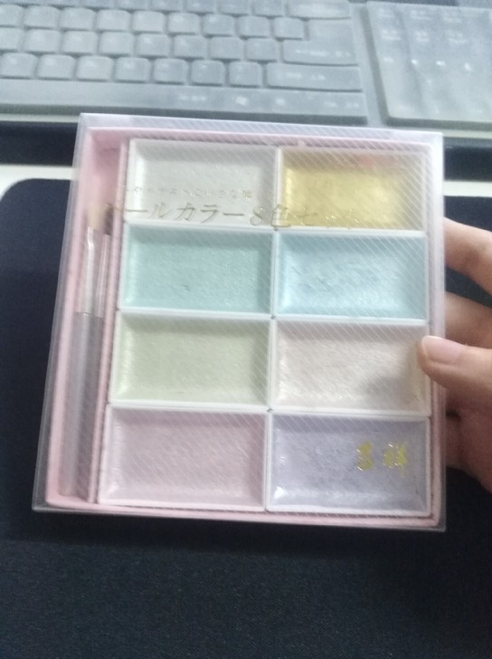 吉祥颜彩8色珍珠色颜彩 珠光色固体水彩颜料...
