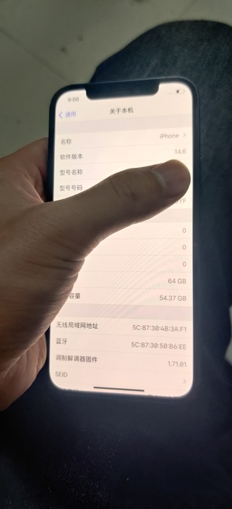 苹果  iPhone 12，国行，全网通，...