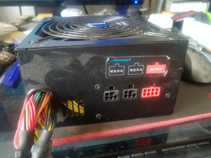 电源  航嘉mvp600w半模组电源 显卡...