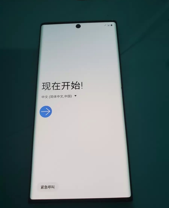 三星Note10  美版全网通8+256G