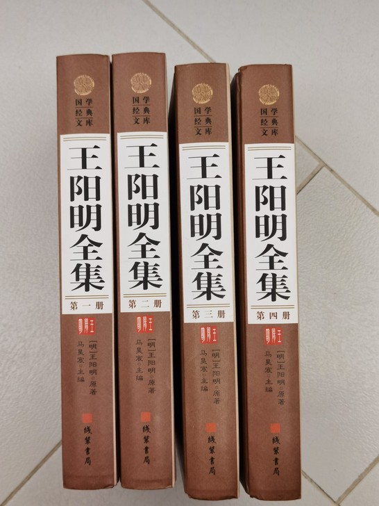 全部全新，工作室处理好书籍。