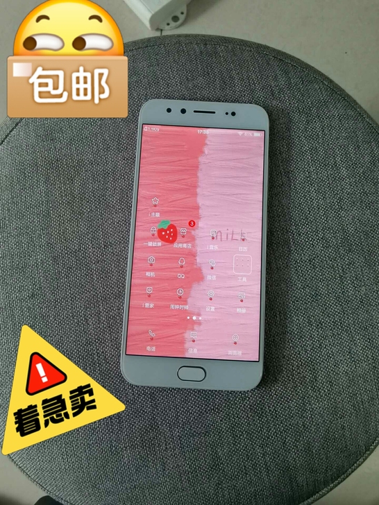 vivox9几乎全新的正版手机，只用了一两...