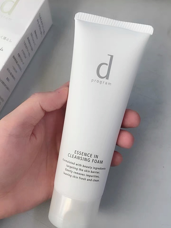 【官方正品】资生堂dprogram安肌心语...