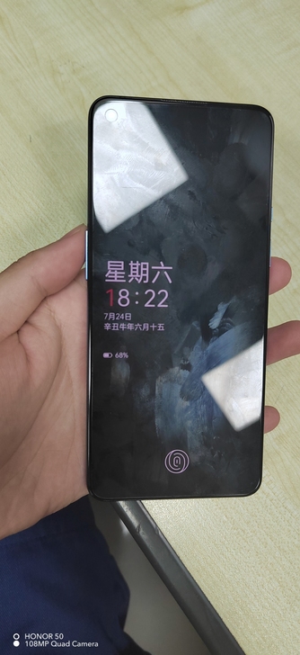 品牌型号 一加9  12+256蓝色