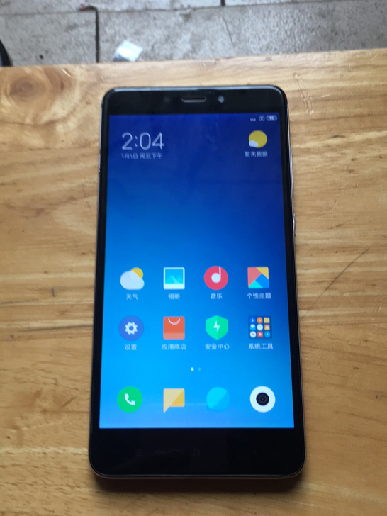 红米Note4高配版，全网通，运行内存3+...