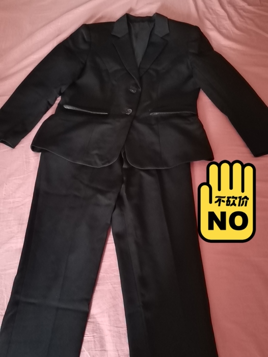 出西装西裤，穿过一次，不想穿了，转了，包邮...