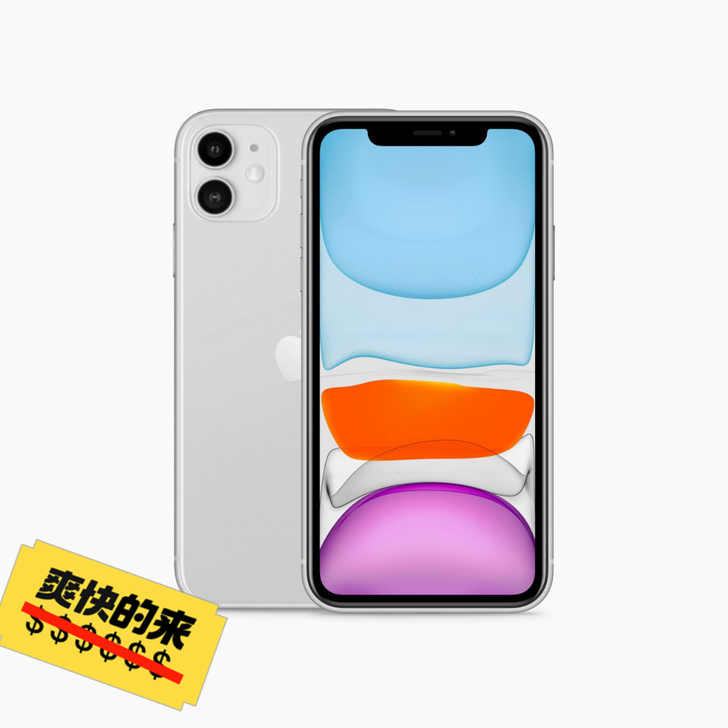 二手Apple/苹果11二手手机 99新 ...