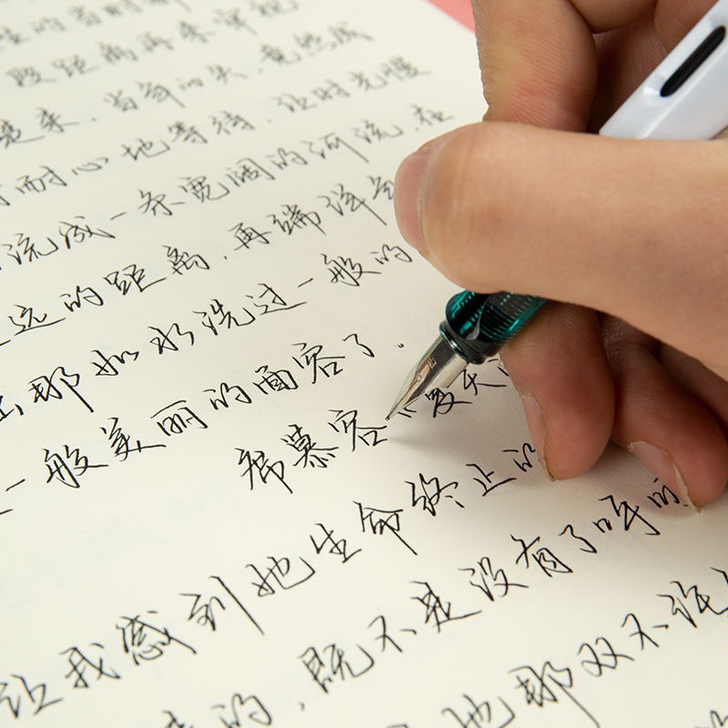 女生手写字体漂亮练字行楷书行书钢笔硬笔书法...