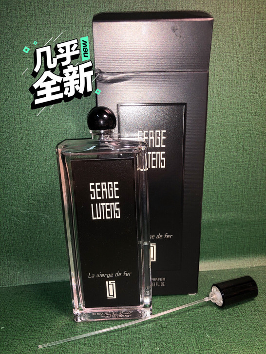 芦丹氏铁百合分装整瓶都可出