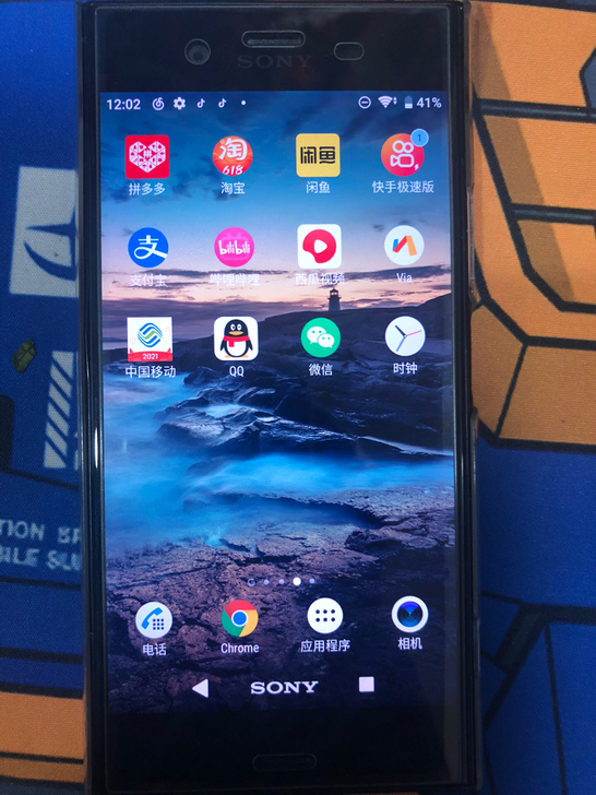 索尼xz1日版移动联通4g安卓9.0 4+...