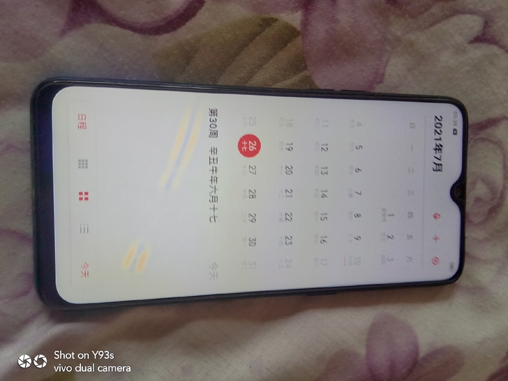 因换手机闲置oppo4+128个人女士手机...