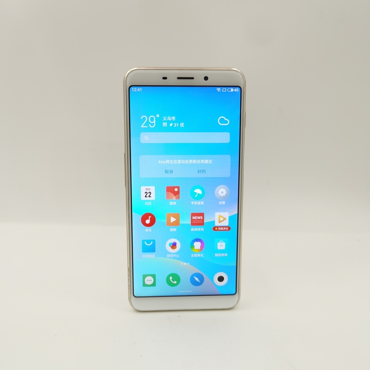 【9新】 魅族 魅蓝 S6  二手手机  ...