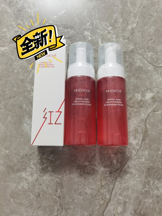 全新！红之舒润安护洁面啫喱、红之氨基酸沁润...