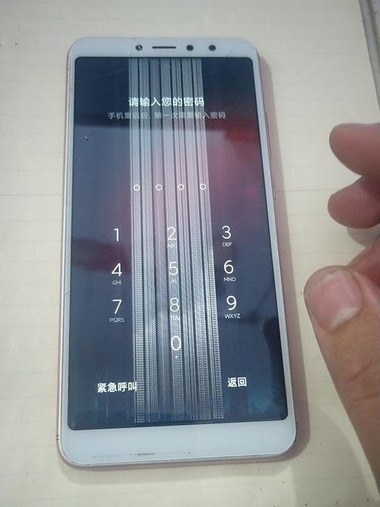 红米S2内爆，进过水（做过清洗，主板未维修...