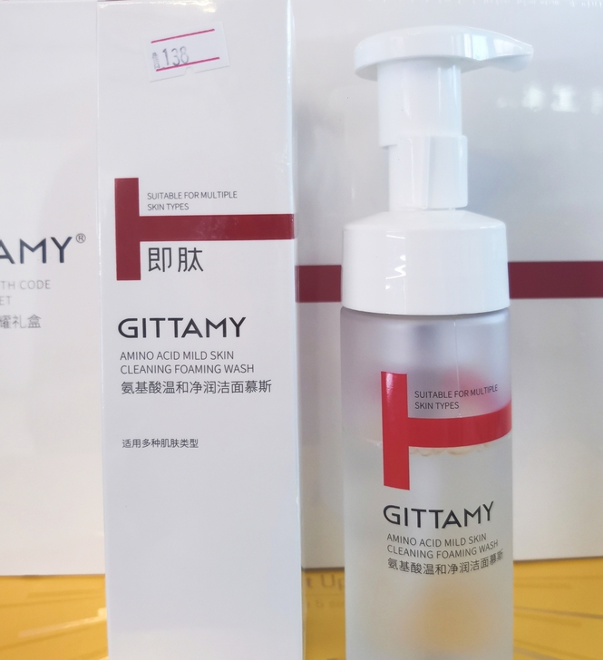 GITTAMY/即肽氨基酸洁面慕斯150ml