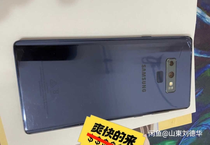 出手一台欧版三星note9。6+128