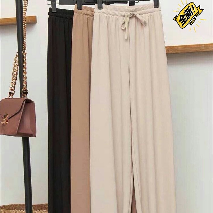 全新包邮冰丝阔腿裤女高腰垂感宽松夏季薄款拖...