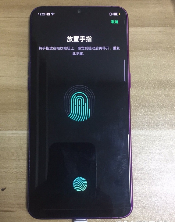 闲置 OPPOR17 正品99新手机 ...