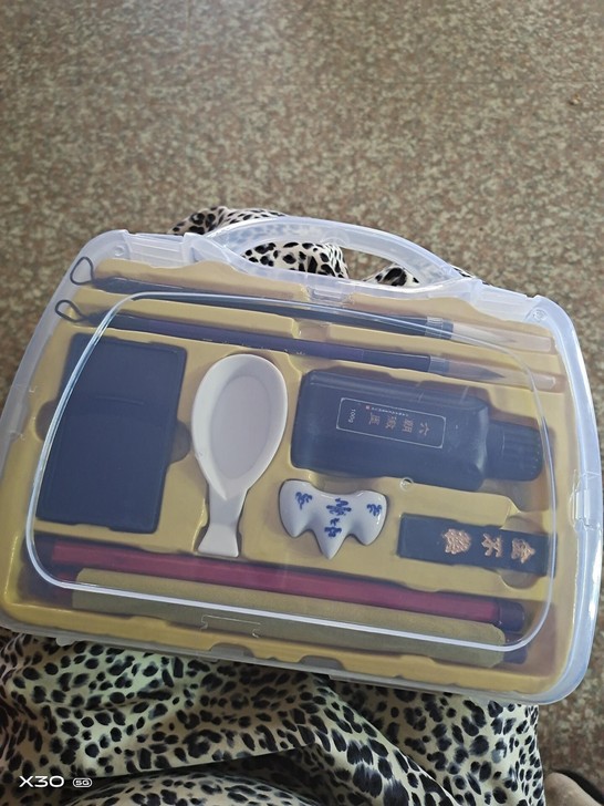 【包邮】文房四宝手提国学套装楷书书法小学生...