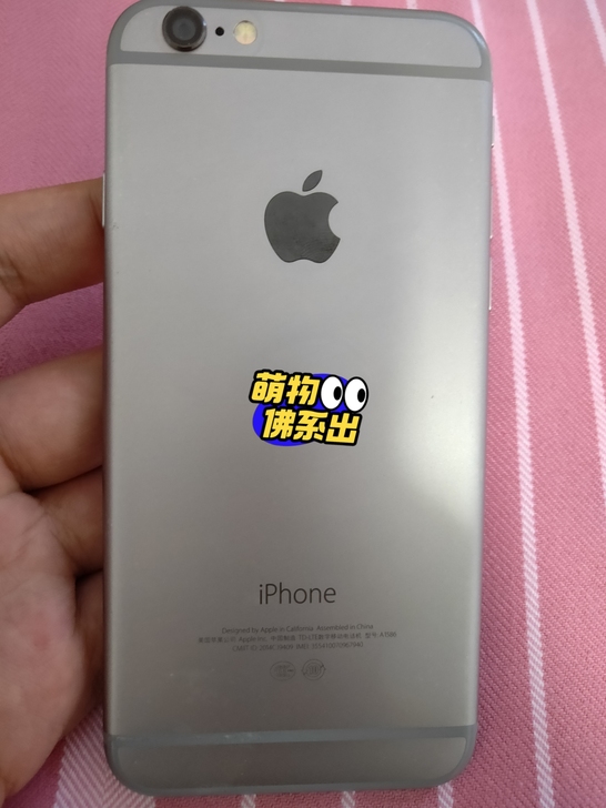 苹果6,64G可正常使用,可wifi可插卡