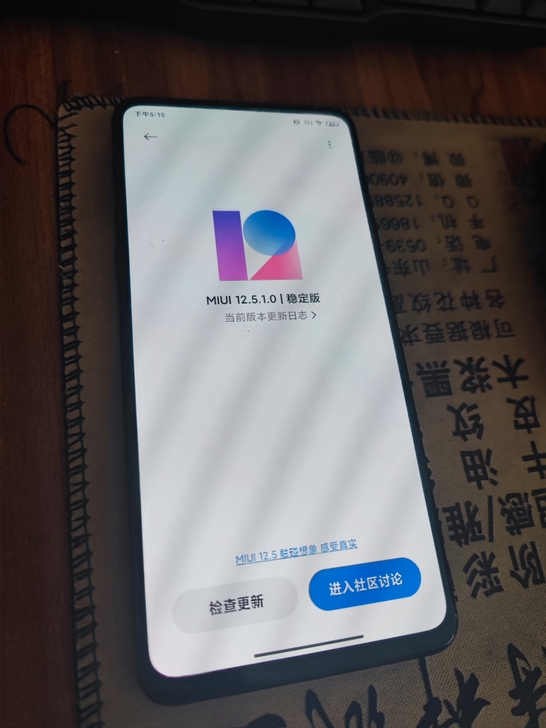 小米mix3 8+128 成色看照片,...