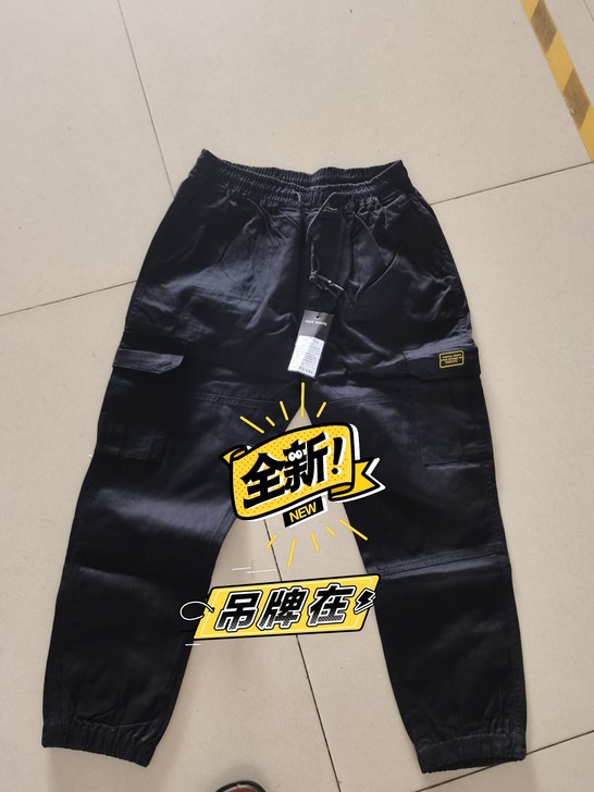 全新 K68 工装裤男束脚厂家亏本处理质量...