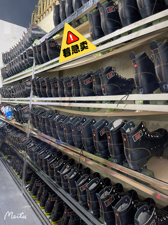 全新，全新，全新双排旱冰鞋，原价105元一...