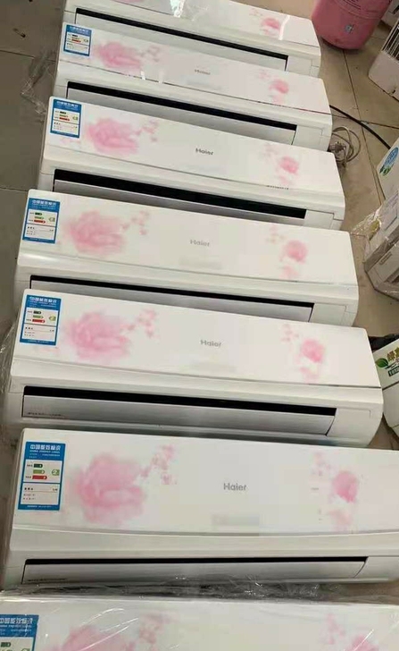 二手空调