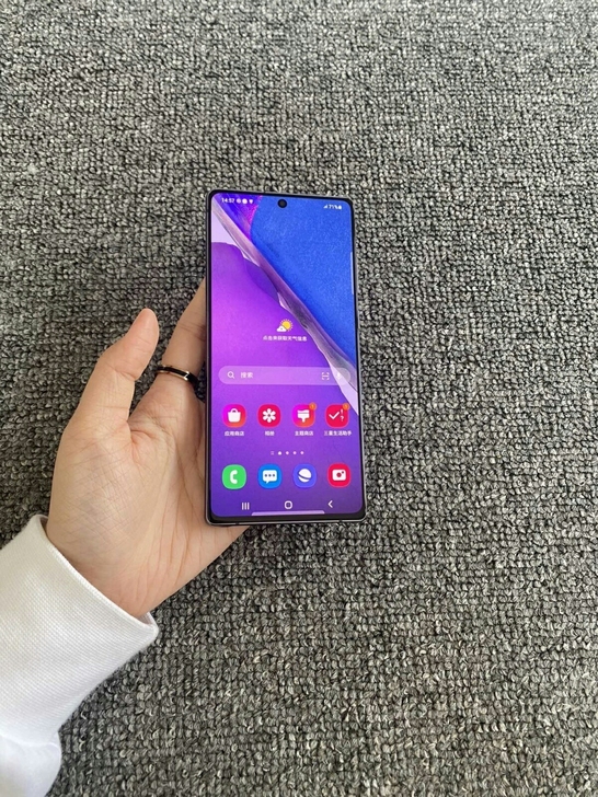 可置换三星Note20 国行8+256G ...