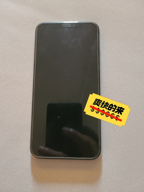 iphonexs 256G 19年初入手，...