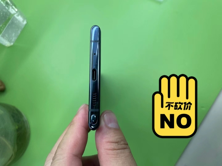 三星note1012加256全网通4G,北...