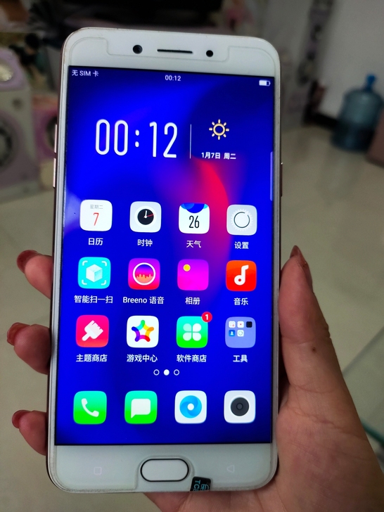 二手手机：OPPO A77，原装无拆修，3...